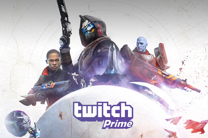 命運 2：Twitch Prime，如何從包 3 中收集獎勵